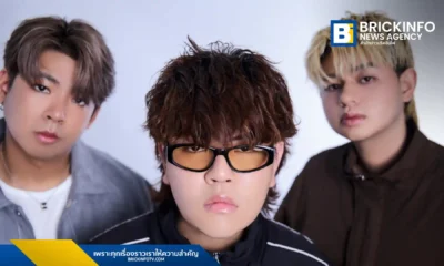 วง Only Monday (โอนลี่ มันเดย์) ปล่อย MV เพลง Happy New Year ผลงานกำกับของ เมี่ยง ภัคพล เล่าเรื่องราวการรอคอยวันสิ้นปี สานต่อความรู้สึกจากเพลง ท้ายปี