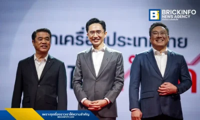 พรรคเพื่อไทย เปิดตัว 3 แคนดิเดตนายกฯ ยศชนัน ชูเทคโนโลยี AI สร้างรายได้, จุลพันธ์ ประกาศล้างหนี้-หวยเกษียณ และ สุริยะ สานต่อรถไฟฟ้า 20 บาทใน 3 เดือน ยกเครื่องประเทศไทย