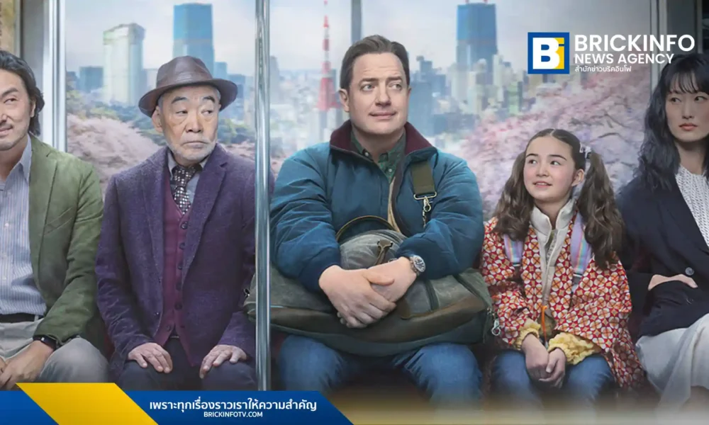 Searchlight Pictures เตรียมส่ง RENTAL FAMILY ครอบครัวให้เช่า ภาพยนตร์ดราม่าเรื่องใหม่ นำแสดงโดย Brendan Fraser ผลงานกำกับของ HIKARI เข้าฉาย 8 มกราคม 2569