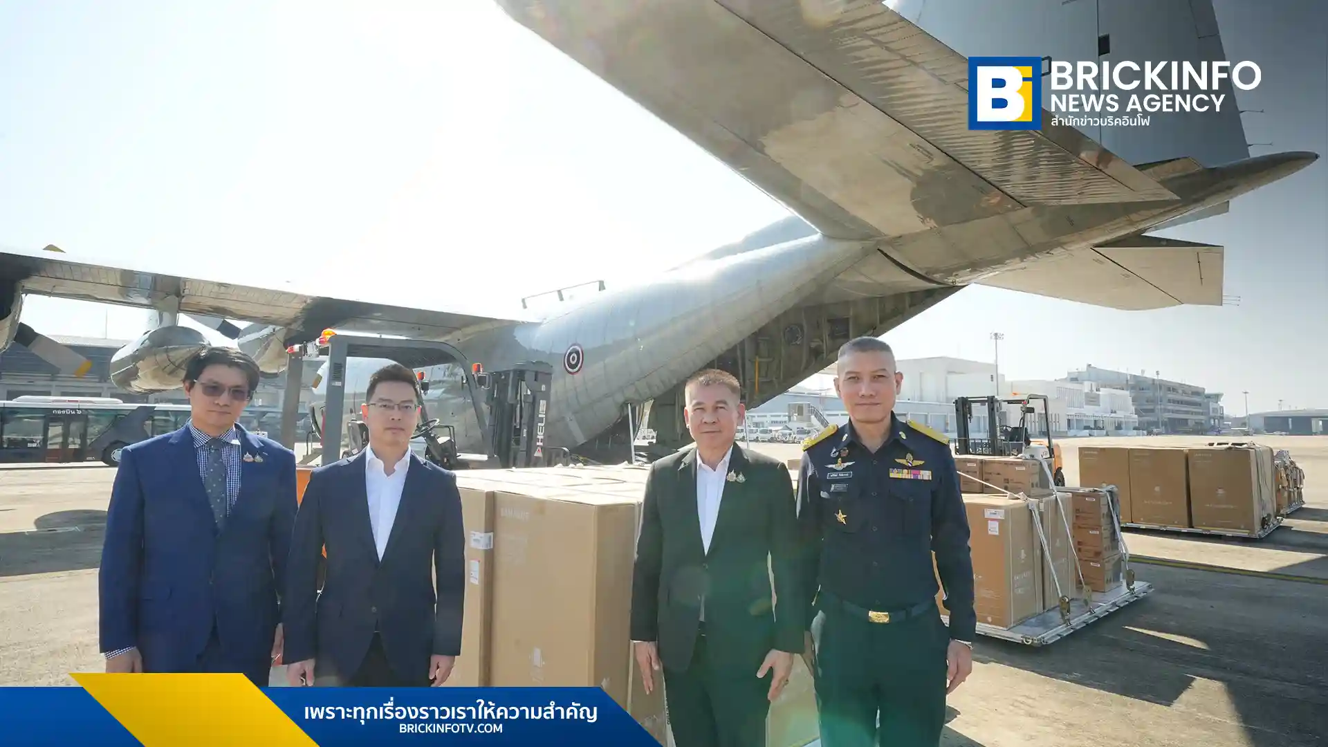 ซัมซุง (Samsung) ระดมช่วยเหลือผู้ประสบภัยน้ำท่วมภาคใต้ มอบถุงยังชีพและเครื่องใช้ไฟฟ้า พร้อมเปิดโครงการ Samsung Care for South ซ่อมฟรีและลดค่าอะไหล่ 50% ใน 10 จังหวัด เริ่ม 1-30 ธ.ค. 68