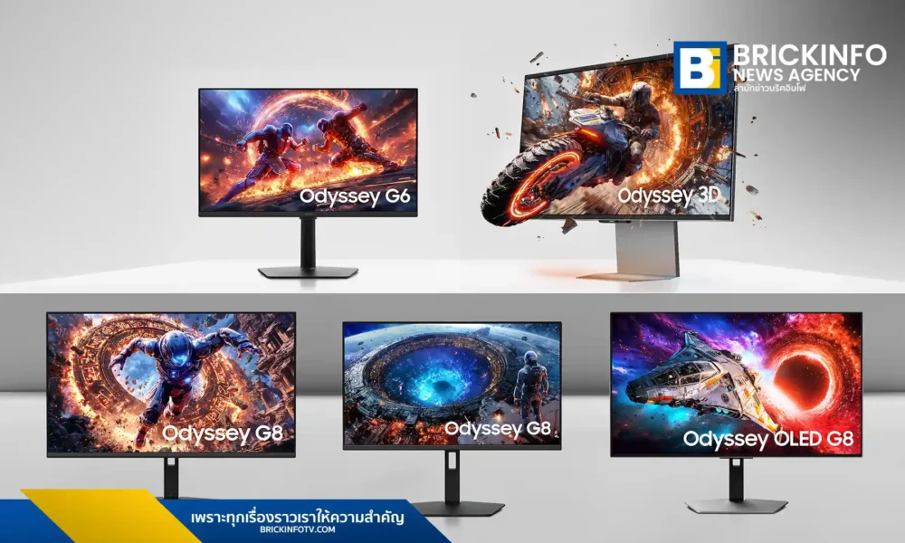Samsung เปิดตัวไลน์อัปจอเกมมิ่ง Odyssey 2026 นำทัพด้วยจอ 3D 6K ไม่ต้องใส่แว่น และ Odyssey G6 รีเฟรชเรต 1,040Hz เร็วที่สุดในโลก เตรียมโชว์ในงาน CES 2026