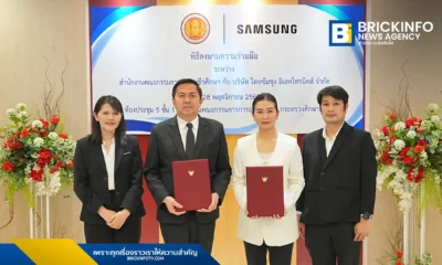 ซัมซุง (Samsung) ลงนาม MOU ร่วมกับ สอศ. พัฒนาหลักสูตรและทักษะวิชาชีพ สาขาระบบทำความเย็นและปรับอากาศ มุ่งผลิตแรงงานคุณภาพป้อนภาคอุตสาหกรรมผ่านศูนย์ฝึกอบรมจริง