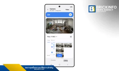 ซัมซุง (Samsung) ประกาศอัปเดต SmartThings รองรับมาตรฐาน Matter 1.5 อย่างเป็นทางการ ขึ้นแท่นแพลตฟอร์มแรกที่ใช้กล้องมาตรฐาน Matter ได้เต็มรูปแบบ เพิ่มความปลอดภัยและทางเลือกใหม่ให้บ้านอัจฉริยะ