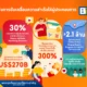 ช้อปปี้ (Shopee) เผยความสำเร็จครบรอบ 10 ปี สนับสนุน MSMEs สร้างยอดขายรวมกว่า 2.7 แสนล้านดอลลาร์สหรัฐ พร้อมเปิดตัวสารคดี Shopee: Keeping Cultures Alive ถ่ายทอดเรื่องราวธุรกิจท้องถิ่น