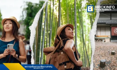 SiteMinder (ไซต์ไมนเดอร์) เผยรายงานท่องเที่ยวปี 2569 ไทยติด Top 10 จุดหมายปลายทางยอดนิยมเอเชีย ด้านคนไทยยกญี่ปุ่นเบอร์ 1 พร้อมเปย์ค่ากินดื่มแต่เน้นห้องพักราคาประหยัด และเปิดรับ AI สูงสุดในโลก