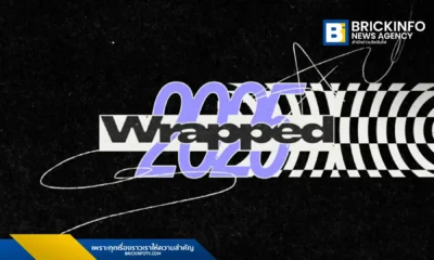 Spotify Wrapped 2025 ประเทศไทย YOUNGOHM คว้าศิลปินยอดนิยมและเพลงฮิต ส่วน PUN ซิวอัลบั้มยอดนิยม พร้อมไฮไลต์ศิลปินดังในงาน Spotify Wrapped Live Thailand