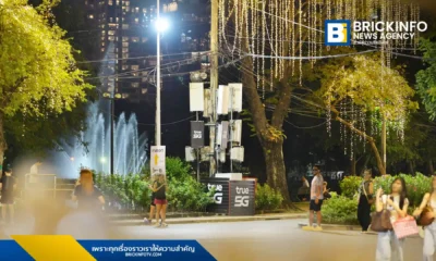 ทรู คอร์ปอเรชั่น (True Corporation) ขยายสัญญาณ 5G และ 4G รับงานกาชาด 2568 ณ สวนลุมพินี ติดตั้งเสาสัญญาณชั่วคราวและใช้ AI มอนิเตอร์เครือข่าย 24 ชม. รองรับธุรกรรมและการสื่อสารตลอด 11 วัน