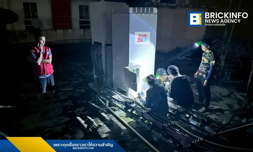 ทรู คอร์ปอเรชั่น (True Corporation) ระดมทีมวิศวกรกู้สัญญาณมือถือหาดใหญ่ ตลอด 24 ชม. ยืนยันจุดยุทธศาสตร์และโรงพยาบาลใช้งานได้ 100% พร้อมส่งรถโมบายล์เสริมพื้นที่วิกฤต