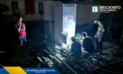 ทรู คอร์ปอเรชั่น (True Corporation) ระดมทีมวิศวกรกู้สัญญาณมือถือหาดใหญ่ ตลอด 24 ชม. ยืนยันจุดยุทธศาสตร์และโรงพยาบาลใช้งานได้ 100% พร้อมส่งรถโมบายล์เสริมพื้นที่วิกฤต