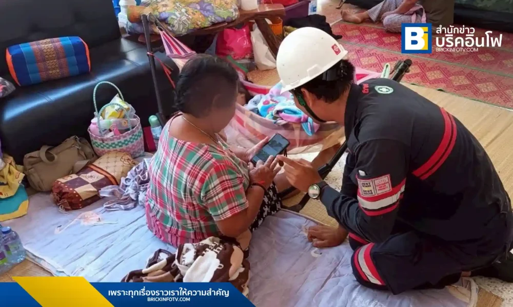 ทรู คอร์ปอเรชั่น (True Corporation) ลงพื้นที่ศูนย์พักพิงชายแดนไทย-กัมพูชา ติดตั้งทีวีและ Free WiFi พร้อมมาตรการเยียวยาขยายเวลาชำระค่าบริการถึง 22 ธ.ค. 68