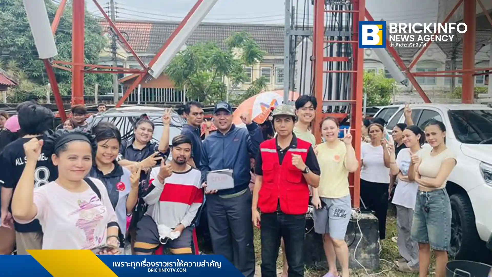 เปิดเบื้องหลังทีมงานด่านหน้า ทรู (True) ทุ่มเทกู้สัญญาณสื่อสารและช่วยชีวิตผู้ประสบภัยท่ามกลางวิกฤตน้ำท่วมภาคใต้ 2568 รักษาโครงข่ายให้ติดต่อได้ในยามวิกฤต