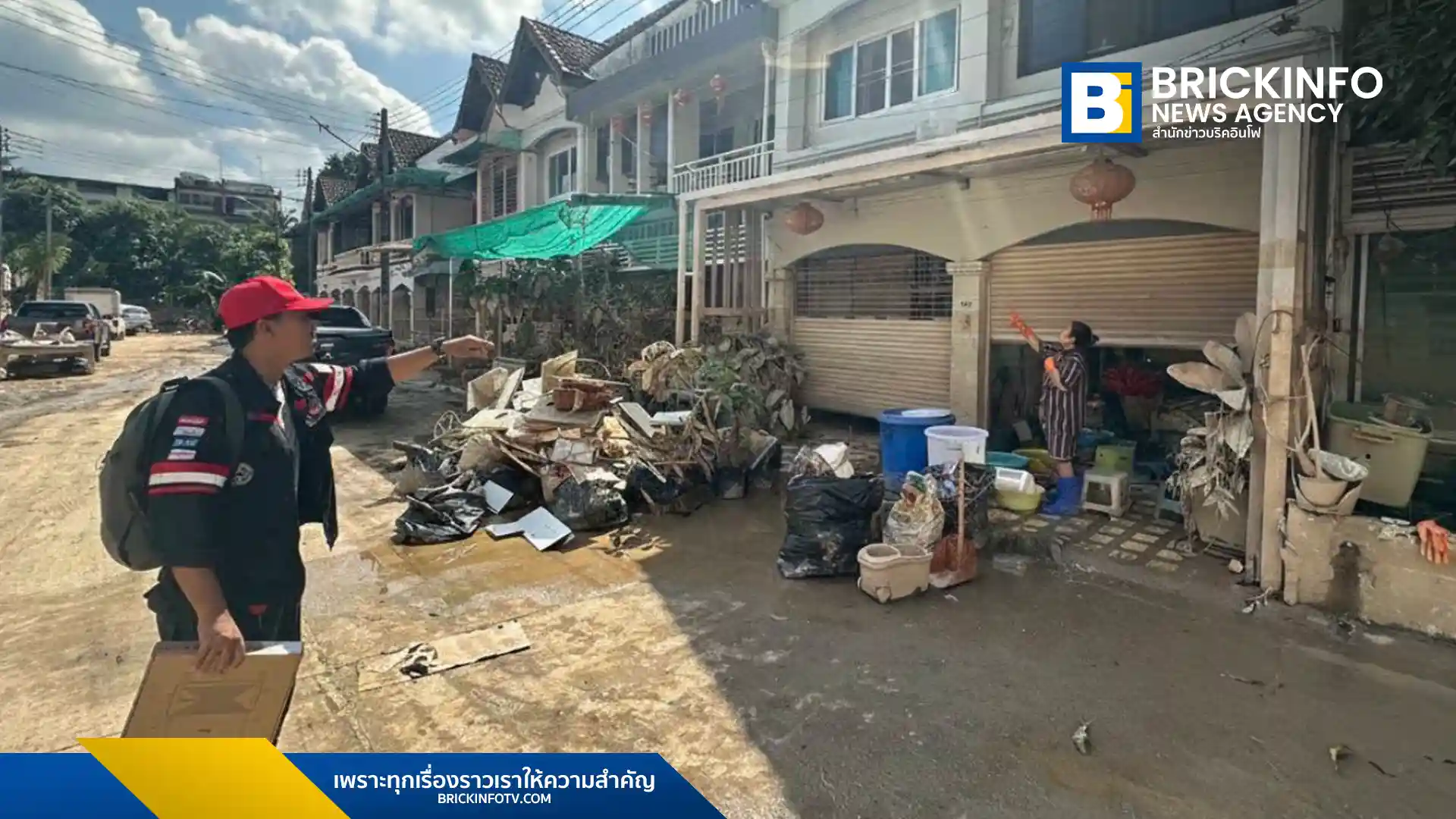 ทรูออนไลน์ (TrueOnline) ส่งทีมช่างทั่วไทยลงพื้นที่หาดใหญ่ ฟื้นฟูอินเทอร์เน็ตหลังน้ำลด ดึงภารกิจ "ปิดซอยซ่อม" เปลี่ยนอุปกรณ์ฟรี ขยายเวลาจ่ายค่าบริการ 30 วัน