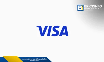วีซ่า (Visa) ประกาศขยาย Visa Intelligent Commerce ในเอเชียแปซิฟิก เตรียมนำร่องต้นปี 2569 ชูเทคโนโลยี Trusted Agent Protocol รองรับการจ่ายเงินด้วย AI Agent อย่างปลอดภัย
