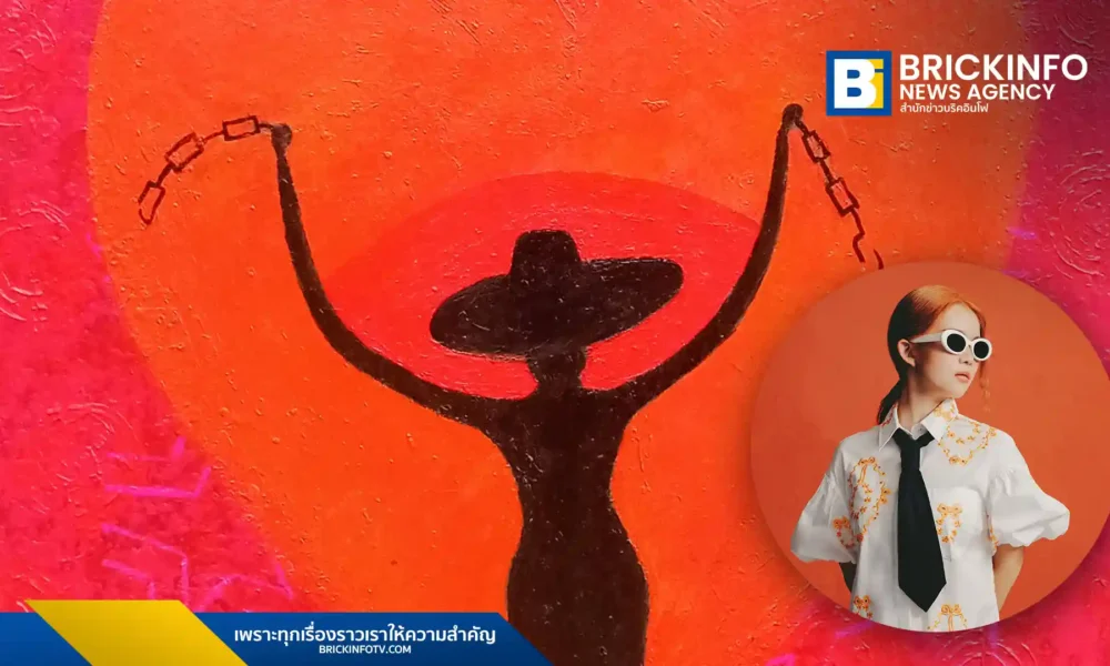 Whyte (วายเท) ศิลปินแจ๊สไต้หวัน ปล่อยอัลบั้มชุดที่ 3 Boundary ดึงโปรดิวเซอร์ระดับโลกทั้ง Connor Seidel และ TENDRE ร่วมงาน พร้อมจัดคอนเสิร์ตใหญ่ที่ Zepp New Taipei 28 ธ.ค. นี้