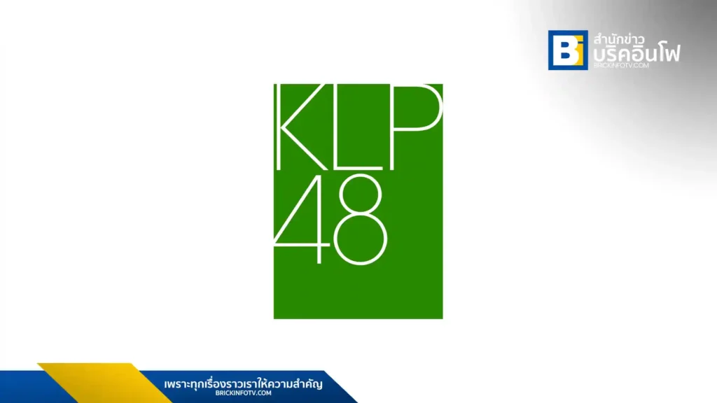 เคแอลพี48 (KLP48)