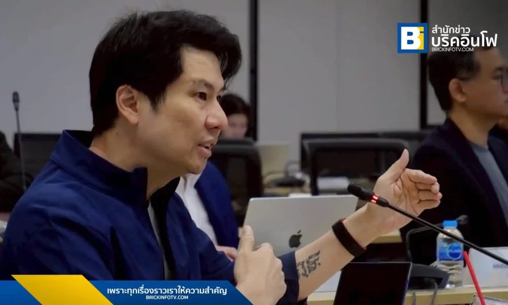 ป้อม-ภาวุธ พงษ์วิทยภานุ