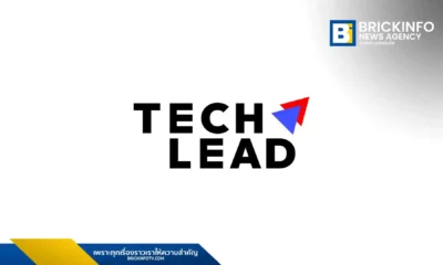 Techlead NPN (TL) เพิ่มทุน 369 ล้านบาท เดินหน้าแผน M&A ซื้อ Nestifly เสริมแกร่ง Fintech และเตรียมควบรวม Inventech ภายในไตรมาส 1 ปี 2569 มุ่งเป้า Tech Ecosystem