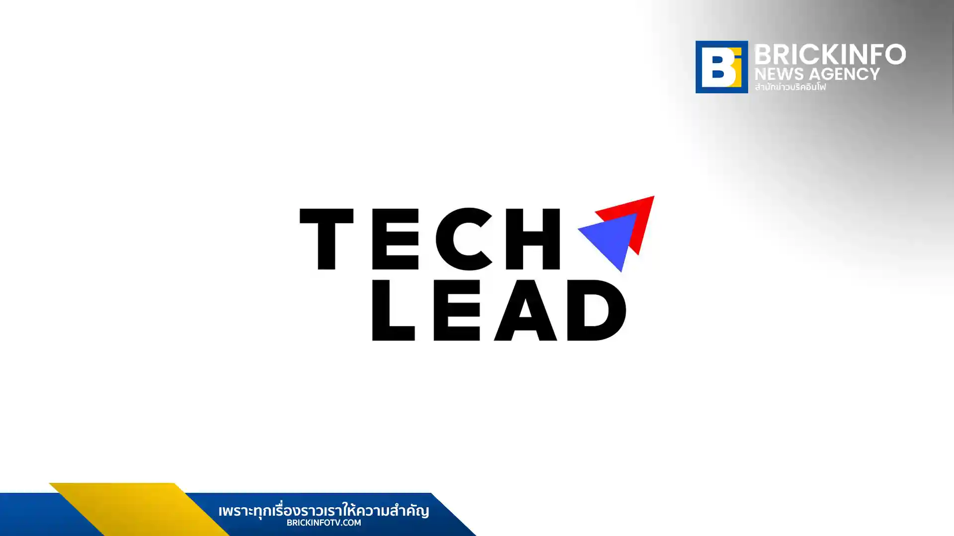 Techlead NPN (TL) เพิ่มทุน 369 ล้านบาท เดินหน้าแผน M&A ซื้อ Nestifly เสริมแกร่ง Fintech และเตรียมควบรวม Inventech ภายในไตรมาส 1 ปี 2569 มุ่งเป้า Tech Ecosystem