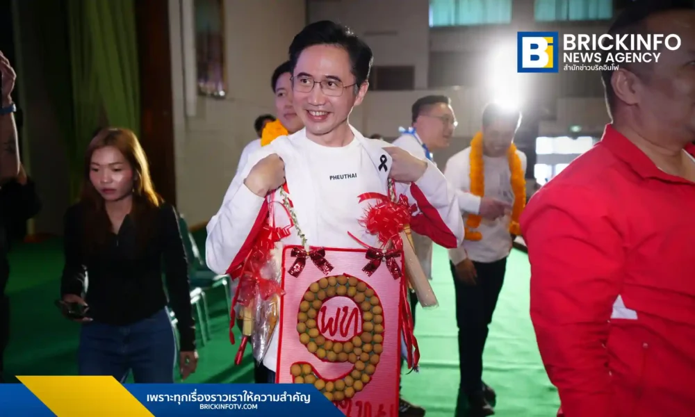 พรรคเพื่อไทย นำโดย ศ.ดร.ยศชนัน วงศ์สวัสดิ์ ลงพื้นที่เชียงใหม่บ้านเกิด ชูนโยบายปราบยาเสพติดใน 6 เดือน ยกระดับราคาลำไย และเดินหน้าโครงการสนามบินล้านนา