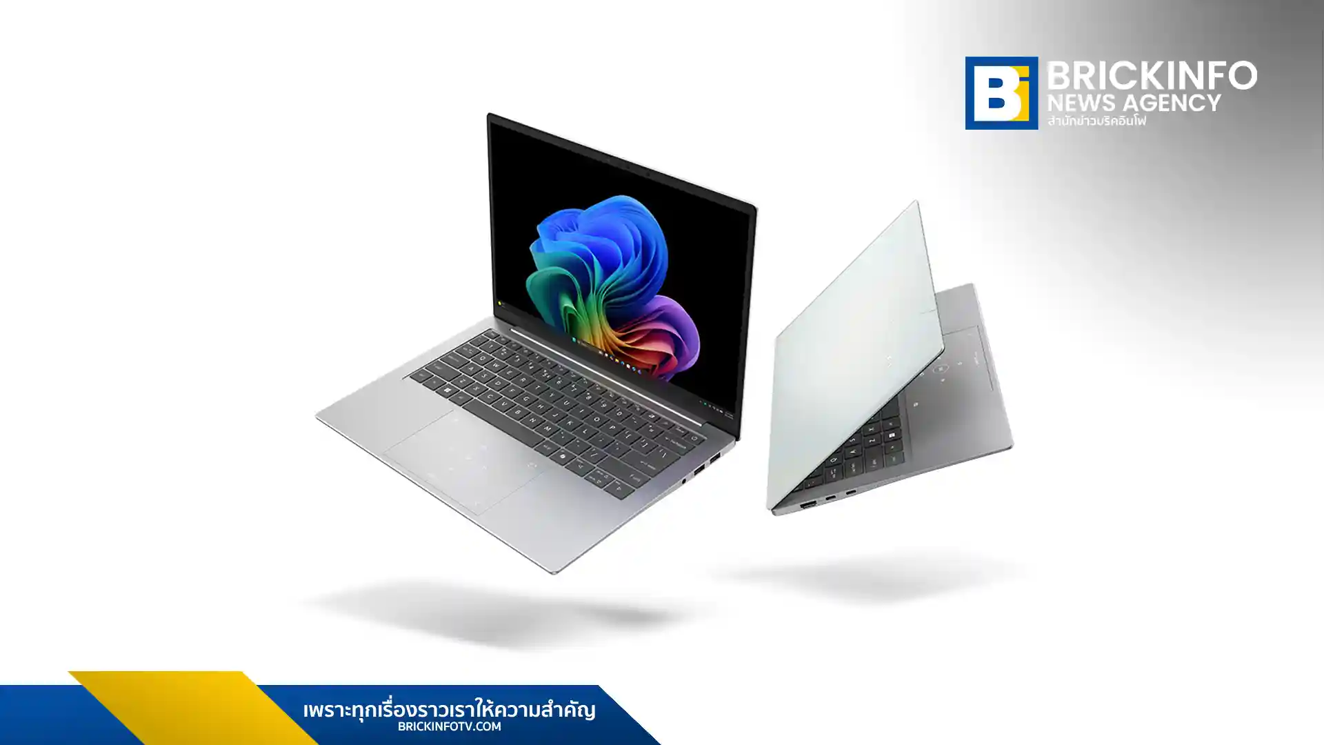 เอเซอร์ (Acer) เปิดตัว Swift AI Copilot+ PC รุ่นใหม่ ขับเคลื่อนด้วย Intel Core Ultra Series 3 ครบครันทั้ง Swift 16, Swift Edge และ Swift Go ยกระดับการทำงานด้วย AI