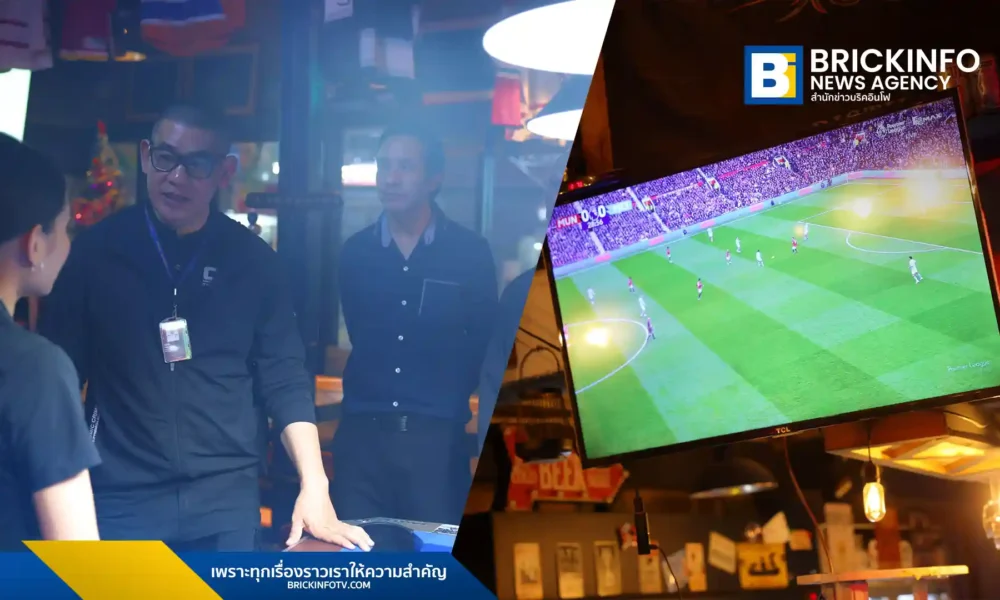 AIS 3BB FIBRE 3 ร่วมกับ JAS และ บก.ปอศ. ลุยตรวจร้านอาหาร-ผับย่านสุขุมวิท ปราบละเมิดลิขสิทธิ์ฟุตบอลพรีเมียร์ลีก พบร้านผิดกฎหมายทั่วไทยกว่า 3,500 แห่ง ย้ำปรับจริงและดำเนินคดีถึงที่สุด