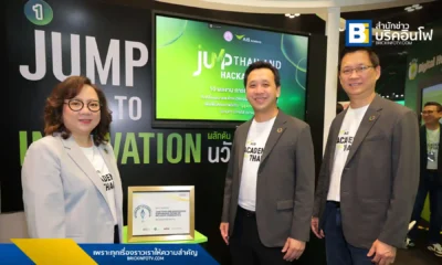 AIS Academy (เอไอเอส อะคาเดมี) คว้ารางวัล Steward Leadership 25 (SL25) ระดับเอเชียแปซิฟิก จากโครงการ JUMP THAILAND Hackathon 2024 นำ AI และ 5G พัฒนาคุณภาพชีวิตผู้สูงอายุและคนพิการ
