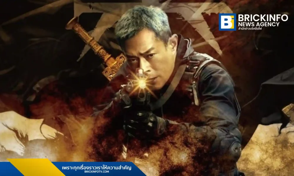 กู่เทียนเล่อ เผยเบื้องหลัง Back To The Past เจาะเวลาหาจิ๋นซี เดอะ มูฟวี่ ทุ่มทุนสร้าง CGI ผสานยุค 2030 และราชวงศ์ฉิน เข้าฉาย 26 ก.พ. นี้ อ่านรายละเอียดงานสร้างได้ที่นี่