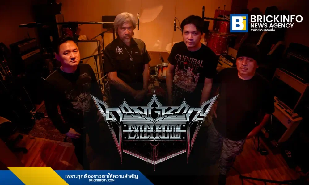 Bangkok Execution (บางกอก เอ็กซ์คิวชัน) วงแทรชเมทัลรวมนักดนตรีมากประสบการณ์ เตรียมปล่อยซิงเกิลแรก ขอนิ้วกลาง ตีแผ่ด้านมืดและสังคมไทยผ่านดนตรีหนักหน่วง