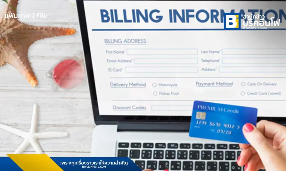 สรุป 4 ข้อดีของการใช้ใบกำกับภาษีออนไลน์ e-Tax Invoice ตัวช่วยลดความผิดพลาดด้านบัญชี เพิ่มความรวดเร็วในการจัดการเอกสาร และเสริมภาพลักษณ์ธุรกิจยุคดิจิทัล