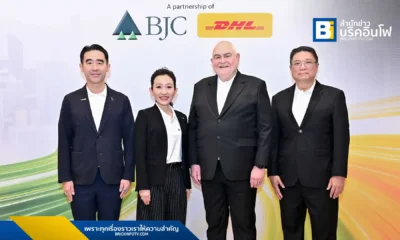 บีเจซี (BJC) จับมือ ดีเอชแอล (DHL) ตั้งบริษัทร่วมทุนรุกตลาดโลจิสติกส์เฮลธ์แคร์ ผสานเครือข่ายทั่วไทยกับเทคโนโลยีระดับโลก รองรับตลาดมูลค่า 6.45 แสนล้านบาท และเป้าหมาย Medical Hub