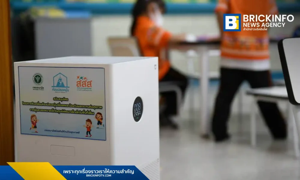 กรุงเทพมหานคร (BMA) เดินหน้าขยายโครงการห้องเรียนปลอดฝุ่นให้ครบ 100% ภายในปี 2569 พร้อมติดตั้งระบบ Safe Zone และยกระดับห้องเรียนดิจิทัลรับมือวิกฤติฝุ่น PM2.5