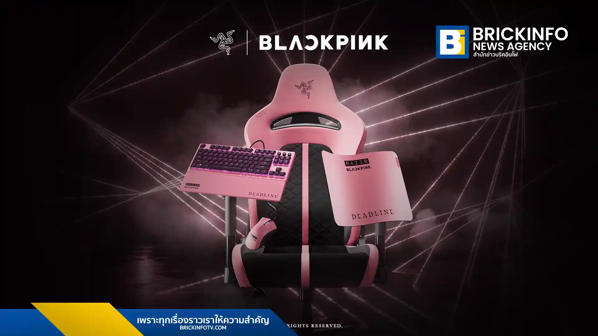 Razer เปิดตัว BLACKPINK X Razer คอลเลคชั่นอุปกรณ์เกมมิ่งเกียร์สุดพิเศษ ทั้งเมาส์ คีย์บอร์ด และเก้าอี้เกมมิ่ง ดีไซน์สีชมพูสะดุดตา เริ่มวางจำหน่ายไตรมาส 2 ปี 2026