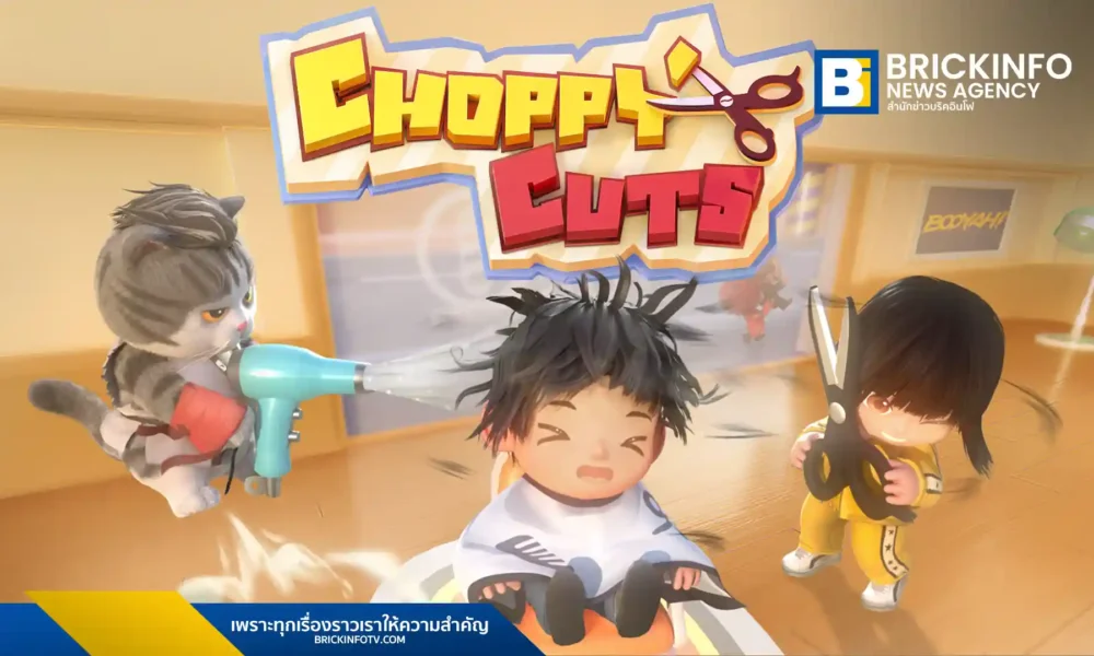การีนา (Garena) เตรียมเปิดตัว Choppy Cuts เกม Co-op แนวร้านทำผมสุดวุ่นบน Steam 5 ก.พ. 2569 พบตัวละครจาก Free Fire และด่านสุดท้าทายกว่า 50 ด่าน