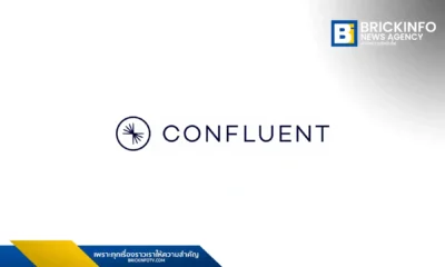 Forrester Research ยกย่อง Confluent (คอนฟลูเอนท์) เป็นผู้นำแพลตฟอร์ม Data Streaming ในรายงาน Q4 2025 กวาดคะแนนสูงสุด 14 ด้าน รองรับการทำงาน Real-time และ AI agents