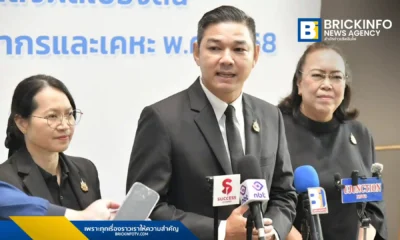 ดร.เอกพงษ์ หริ่มเจริญ ผู้อำนวยการสำนักงานสถิติแห่งชาติ