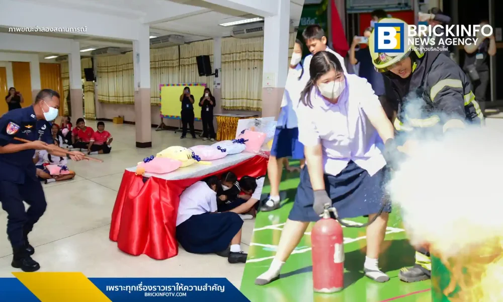 การทางพิเศษแห่งประเทศไทย (กทพ.) จัดกิจกรรมฝึกซ้อมระงับอัคคีภัยและรับมือเหตุกราดยิง ประจำปี 2569 ณ โรงเรียนวัดสร้อยทอง เสริมทักษะ CPR และมอบอุปกรณ์ความปลอดภัยให้ชุมชนรอบทางพิเศษประจิมรัถยา