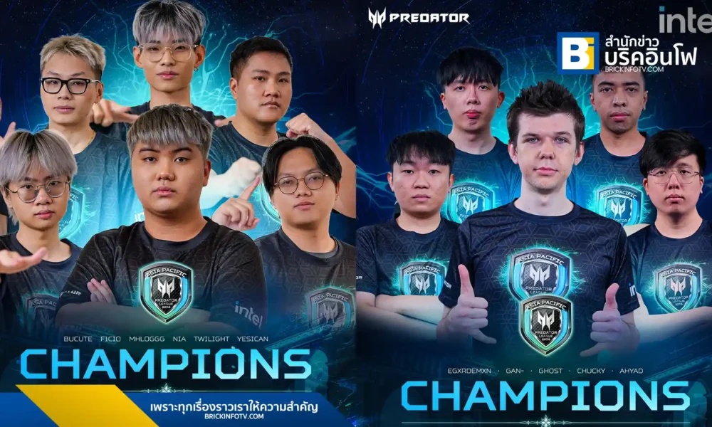 สรุปผลการแข่งขัน APAC Predator League 2026 Fancy United Esports และ Myth Avenue Gaming คว้าแชมป์ VALORANT และ Dota 2 พร้อมประกาศเจ้าภาพปีหน้าคือเวียดนาม