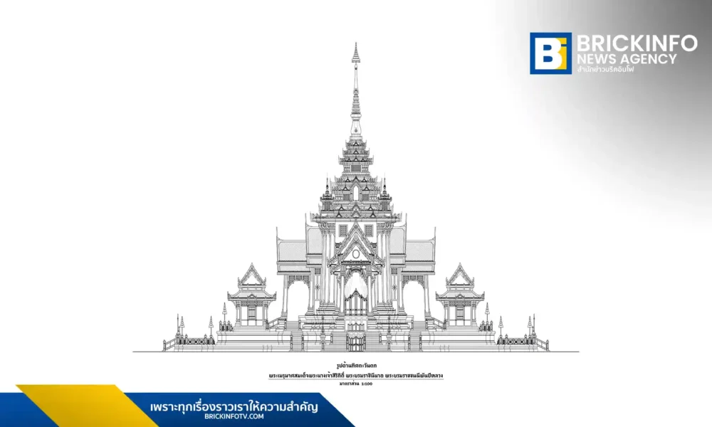 รัฐบาลเผยความคืบหน้าการจัดสร้างพระเมรุมาศ สมเด็จพระนางเจ้าสิริกิติ์ พระบรมราชินีนาถ พระบรมราชชนนีพันปีหลวง สถาปัตยกรรมทรงมงกุฎสุดยิ่งใหญ่ เตรียมเริ่มก่อสร้าง ก.พ. 69 นี้