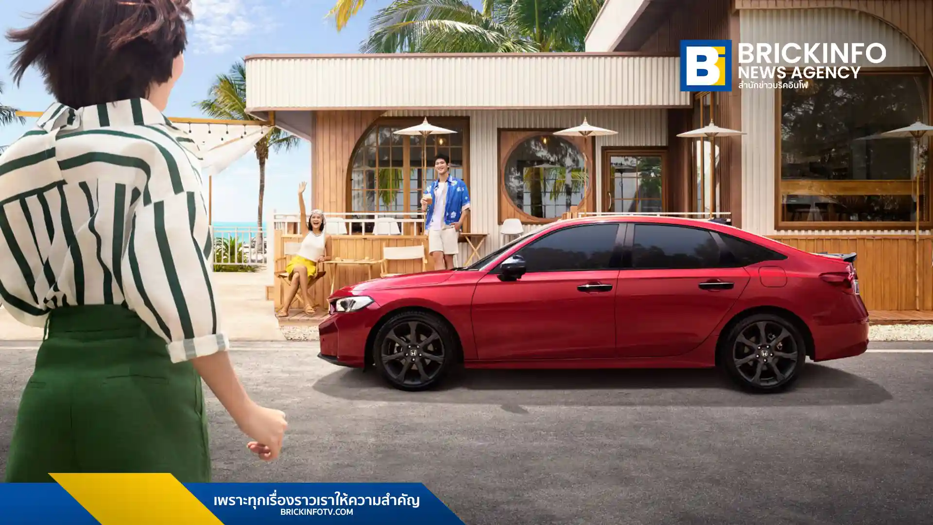 ฮอนด้า ตอกย้ำผู้นำรถไฮบริด ส่งแคมเปญ Honda e:HEV – The EXCITING Hybrid ชูสมรรถนะฟูลไฮบริดในรถยนต์ 6 รุ่น พร้อมข้อเสนอพิเศษจองภายใน 31 ม.ค. 2569