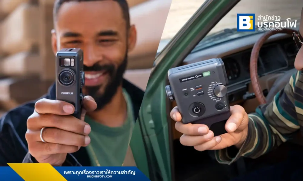 ฟูจิฟิล์ม (Fujifilm) เปิดตัว instax mini Evo Cinema กล้องอินสแตนท์ไฮบริด ถ่ายวิดีโอ-พิมพ์รูป พร้อมเอฟเฟกต์ Eras Dial ย้อนยุค วางขาย 28 ม.ค. 69 ราคา 12,990 บาท