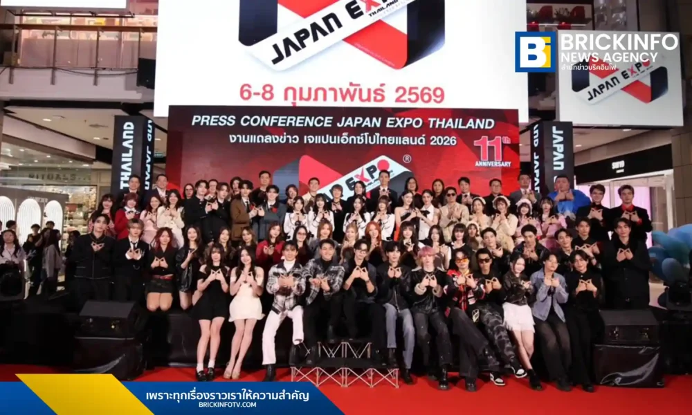 เจแปน เอ็กซ์โป ไทยแลนด์ 2026 (JAPAN EXPO THAILAND 2026) เตรียมฉลอง 11 ปี ขนทัพศิลปินญี่ปุ่น Kazuya Kamenashi, AKB48 และ avantgardey บุกเซ็นทรัลเวิลด์ 6-8 ก.พ. 2569 นี้