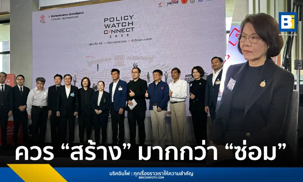 ตวงรัตน์ โล่ห์สุนทร นายก อบจ.ลำปาง สะท้อนแนวทางปฏิรูประบบสาธารณสุขไทย เร่งกระจายอำนาจให้ท้องถิ่น เน้นสร้างสุขภาพลดงบประมาณซ่อมสุขภาพปลายเหตุ