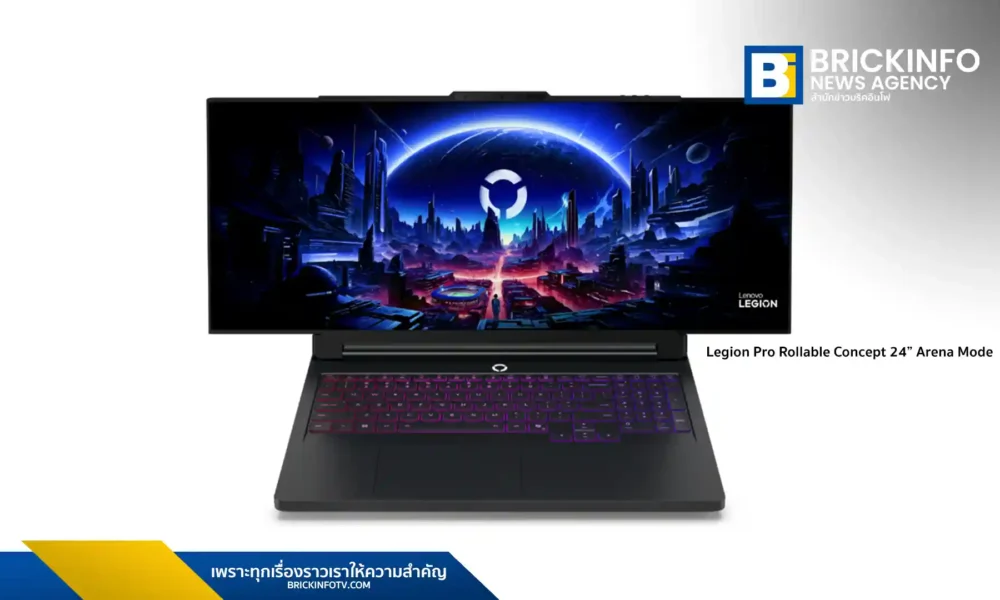 เลอโนโว (Lenovo) เปิดตัวทัพสินค้าในงาน CES 2026 โชว์ต้นแบบ Legion Pro Rollable จอขยายได้ พร้อม Legion Go รัน SteamOS และแล็ปท็อปขุมพลัง NVIDIA GeForce RTX 50 Series