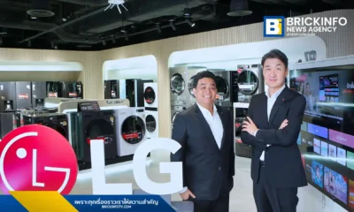 แอลจี ประเทศไทย ประกาศทิศทางธุรกิจปี 2569 รุกกลยุทธ์ Dual Transformation และ AI in Action มุ่งขยายตลาด B2B และบริการ Subscription ตั้งเป้าเติบโต 10% สู่รายได้ 18,000 ล้านบาท