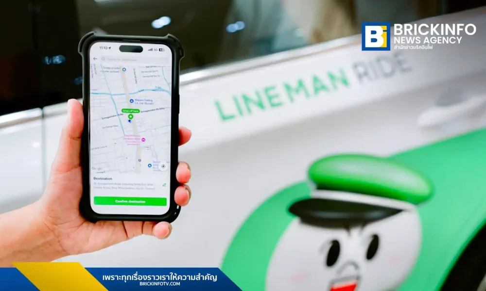 ไลน์แมน ไรด์ (LINE MAN RIDE) ร่วมกับ ไอทีพีพี (ITPP) เปิดตัว LINE MAN EV นำรถยนต์ไฟฟ้า BYD E6 ให้บริการแท็กซี่ไฟฟ้าในกรุงเทพฯ ลดฝุ่น PM2.5 และมุ่งสู่สังคมคาร์บอนต่ำ