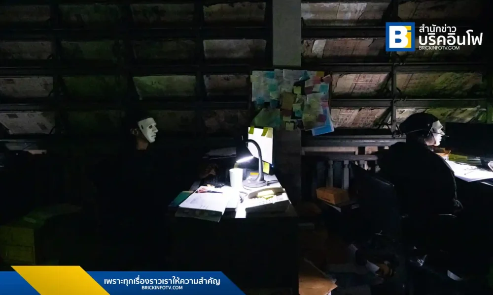 Meta จับมือ กทม. และ 5 หน่วยงานรัฐ เปิดตัว The Mystery Mansion of Scams คฤหาสน์หลอน เปิดโปงโลกสแกม ณ การประปาแม้นศรี สร้างภูมิคุ้มกันภัยออนไลน์