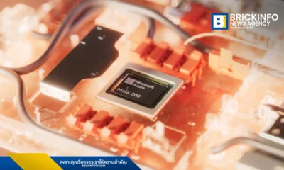 ไมโครซอฟท์ (Microsoft) เปิดตัว Maia 200 ชิปเร่งการประมวลผล AI รุ่นใหม่ ผลิตด้วยเทคโนโลยี 3 นาโนเมตร ชูประสิทธิภาพดีขึ้น 30% เตรียมขับเคลื่อน Microsoft 365 Copilot และ Azure ทั่วโลก