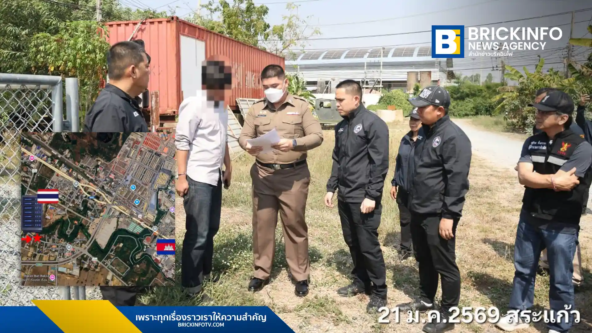 สำนักงาน กสทช. ร่วมกับตำรวจบุกตรวจจุดส่งสัญญาณเน็ตสระแก้ว หลังพบแก๊งคอลเซ็นเตอร์ลักลอบใช้ IP Address ไทยโอนเงินบัญชีม้าในกัมพูชา เตรียมลงโทษผู้รับใบอนุญาตขั้นเด็ดขาด
