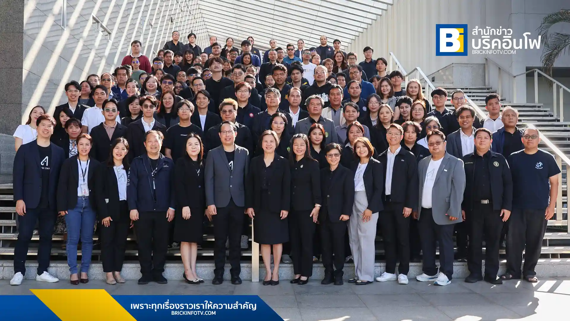 เนคเทค สวทช. ร่วมกับ วช. จัด Bootcamp พัฒนา LLM สัญชาติไทย ติวเข้ม 24 หน่วยงานรัฐ-เอกชน สร้างระบบ AI สืบค้นข้อมูลภาษาไทยอัจฉริยะ ขับเคลื่อนนวัตกรรมวิจัยประเทศ