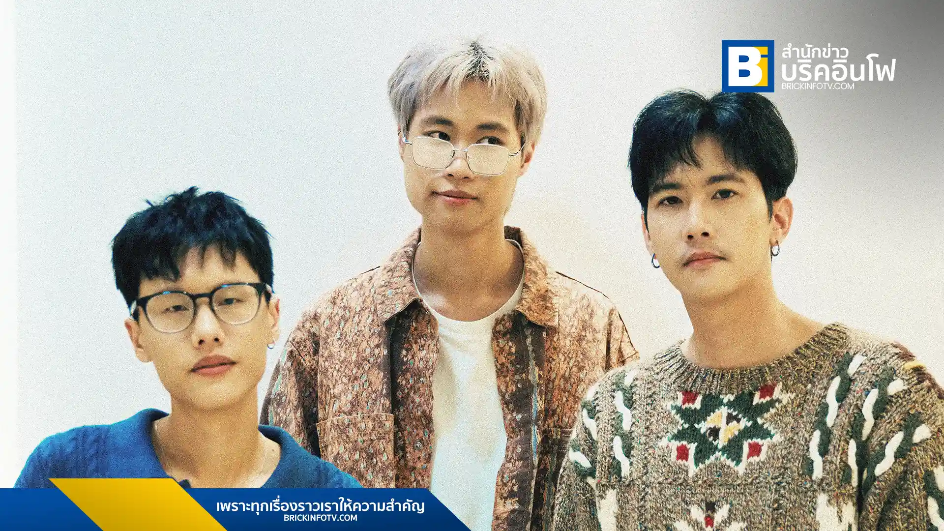 โอลิม แมททิบูล (Olin MattiBlue) ปล่อยซิงเกิลใหม่ TIME TO LET YOU GO เพลงจังหวะสบายที่ว่าด้วยการปล่อยมือจากความสัมพันธ์ ร่วมโปรดิวซ์โดยทีม LOUDER ฟังได้แล้ววันนี้ทุกแพลตฟอร์ม